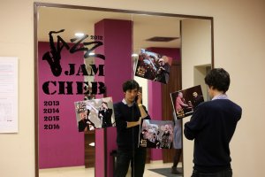 Jazz Jam Cheb 15. 10. 2016