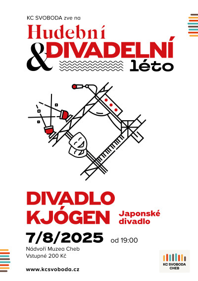Hudební a divadelní léto